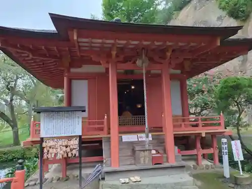 達谷西光寺(岩手県)