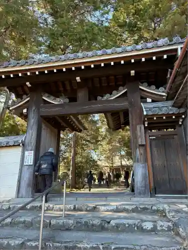 多田神社の鳥居