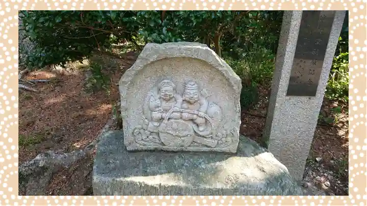 真野寺(千葉県)