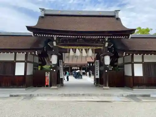 伊弉諾神宮(兵庫県)