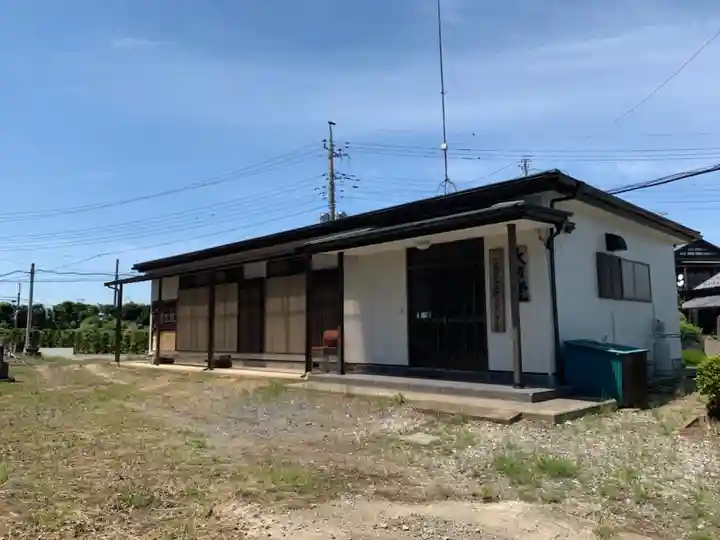 稲荷神社(千葉県)