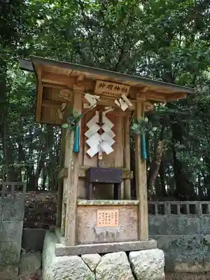 水主神社の末社・摂社