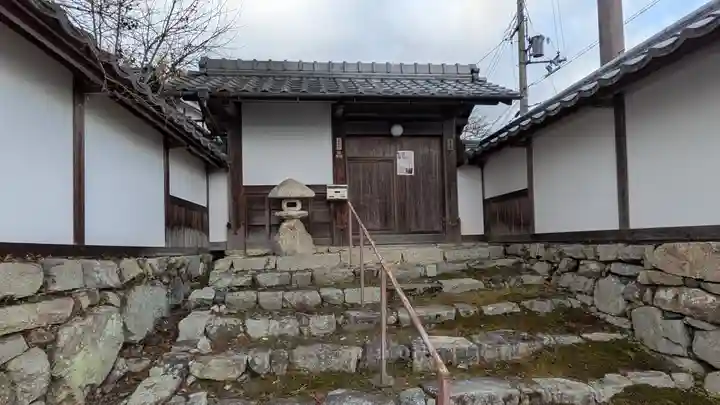 華王院(滋賀県)