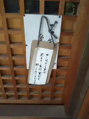 国分寺のその他建物