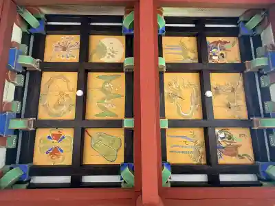 那須神社(栃木県)