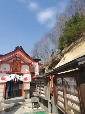 高屋敷稲荷神社(福島県)