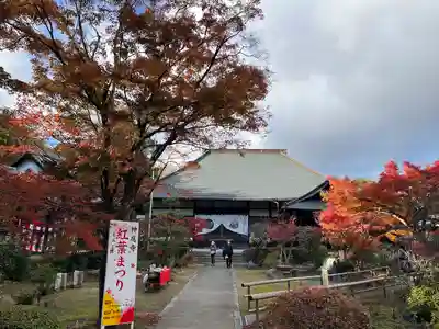 神應寺(京都府)