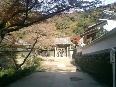 正続院（円覚寺塔所）のその他建物