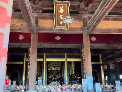 甲斐善光寺(山梨県)