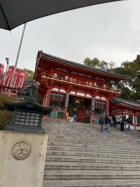 八坂神社(祇園さん)の{uncategorized: "未分類", other: "その他", undefined: "問題あり", building: "その他建物", grave: "お墓", sacred_gate: "鳥居", guardian: "狛犬", statue: "像", buddha: "仏像", history: "歴史", nature: "自然", garden: "庭園", animal: "動物", pagoda: "塔", temizu: "手水舎", mountain_gate: "山門・神門", sanctuary: "本殿・本堂", subordinate: "末社・摂社", art: "芸術", scenery: "景色", jizo: "地蔵", ema: "絵馬", goshuin: "御朱印", omikuji: "おみくじ", items: "授与品その他", amulet: "お守り", goshuincho: "御朱印帳", eats: "食事", festival: "お祭り", votive_dance: "神楽", shichigosan: "七五三参", wedding: "結婚式", experience: "体験その他", initially: "初詣", around: "周辺", anti_infection: "感染症対策"}