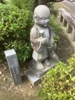 常保寺(愛知県)