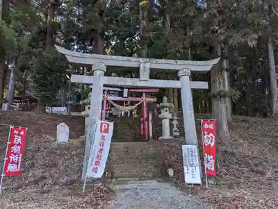 大宮温泉神社(栃木県)