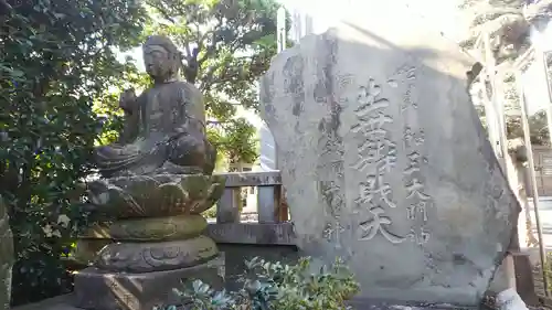 海晏寺のその他建物