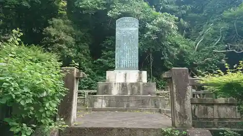 京都霊山護國神社のその他建物