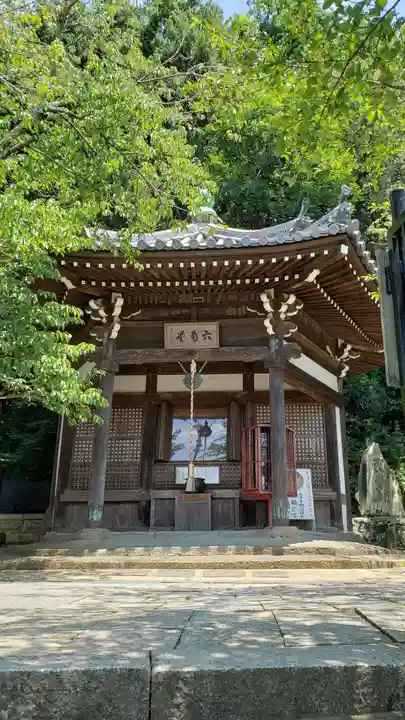 金剛宝寺(紀三井寺)の本殿・本堂