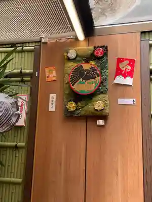 烏森神社(東京都)