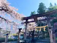 山家神社の鳥居