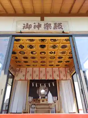 大鏑神社(福島県)