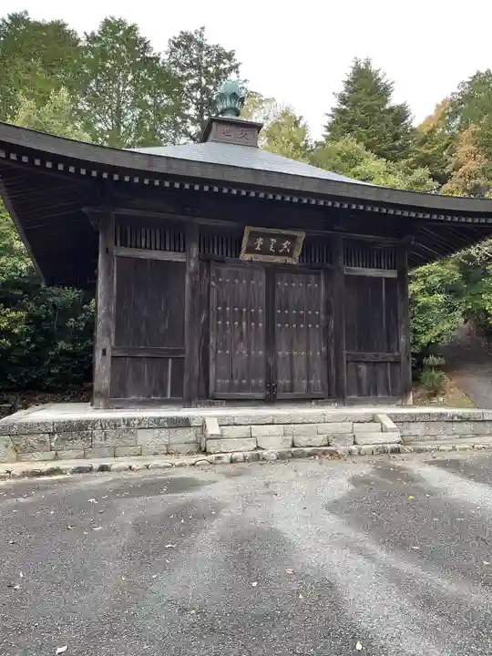 陽松庵のその他建物