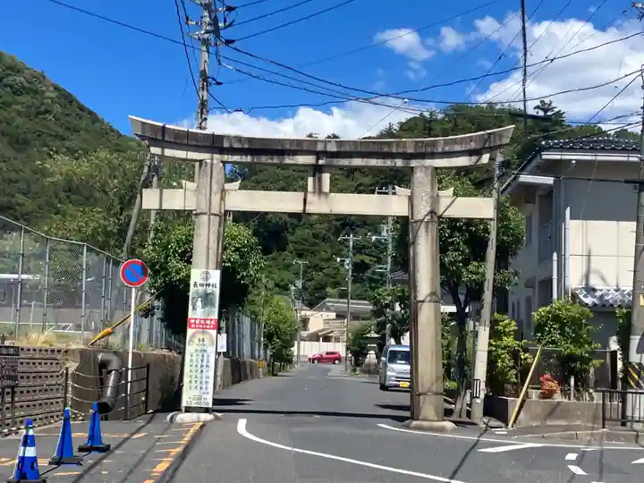 長田神社(鳥取県)