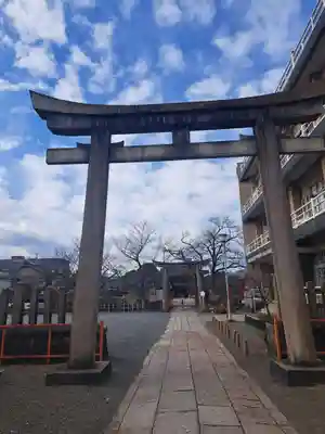 六孫王神社(京都府)