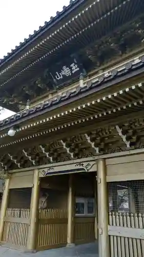 総願寺の山門