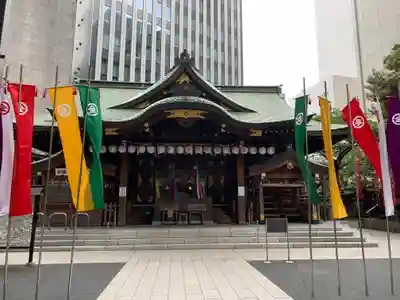 虎ノ門金刀比羅宮の本殿・本堂