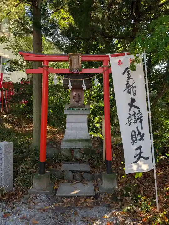 秩父今宮神社(埼玉県)