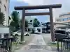 日枝神社(東京都)