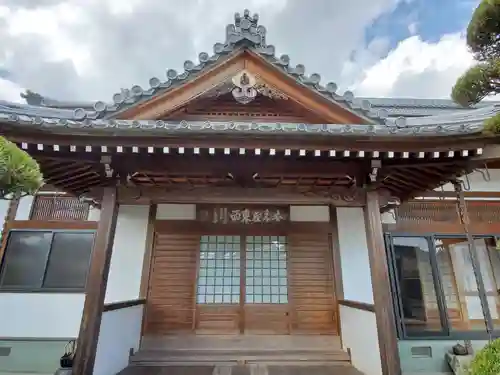 正覚院のその他建物