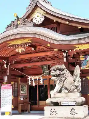 諏訪神社(山形県)