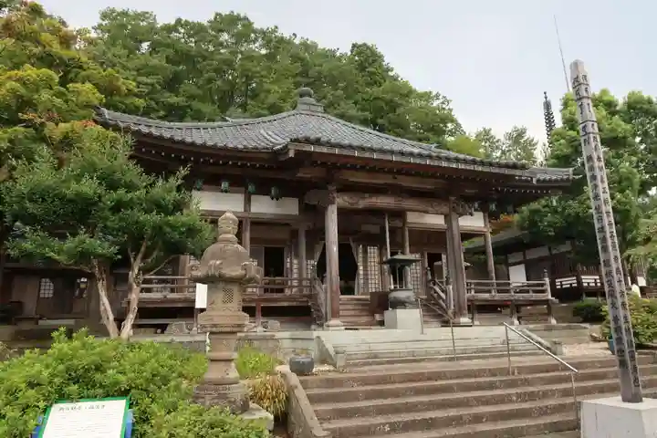 朝日観音 福通寺(福井県)