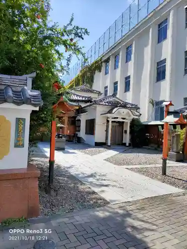 真源寺（入谷鬼子母神）のその他建物