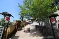 放生寺(東京都)