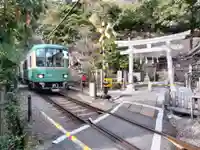 御霊神社(神奈川県)