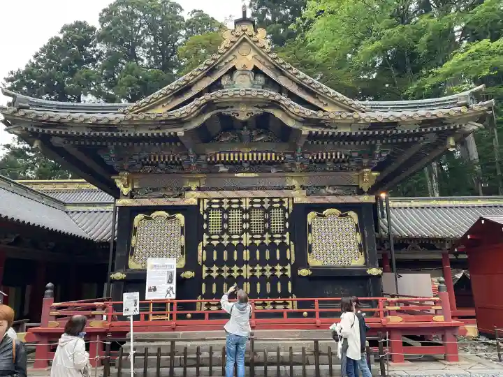 日光東照宮の{uncategorized: "未分類", other: "その他", undefined: "問題あり", building: "その他建物", grave: "お墓", sacred_gate: "鳥居", guardian: "狛犬", statue: "像", buddha: "仏像", history: "歴史", nature: "自然", garden: "庭園", animal: "動物", pagoda: "塔", temizu: "手水舎", mountain_gate: "山門・神門", sanctuary: "本殿・本堂", subordinate: "末社・摂社", art: "芸術", scenery: "景色", jizo: "地蔵", ema: "絵馬", goshuin: "御朱印", omikuji: "おみくじ", items: "授与品その他", amulet: "お守り", goshuincho: "御朱印帳", eats: "食事", festival: "お祭り", votive_dance: "神楽", shichigosan: "七五三参", wedding: "結婚式", experience: "体験その他", initially: "初詣", around: "周辺", anti_infection: "感染症対策"}