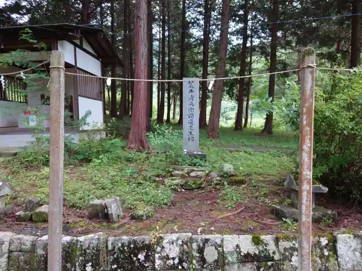 一宮浅間神社(山梨県)