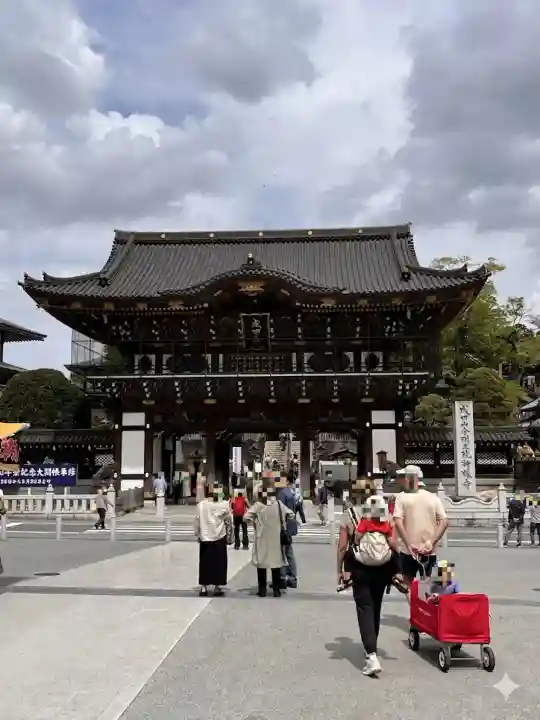 成田山新勝寺の{uncategorized: "未分類", other: "その他", undefined: "問題あり", building: "その他建物", grave: "お墓", sacred_gate: "鳥居", guardian: "狛犬", statue: "像", buddha: "仏像", history: "歴史", nature: "自然", garden: "庭園", animal: "動物", pagoda: "塔", temizu: "手水舎", mountain_gate: "山門・神門", sanctuary: "本殿・本堂", subordinate: "末社・摂社", art: "芸術", scenery: "景色", jizo: "地蔵", ema: "絵馬", goshuin: "御朱印", omikuji: "おみくじ", items: "授与品その他", amulet: "お守り", goshuincho: "御朱印帳", eats: "食事", festival: "お祭り", votive_dance: "神楽", shichigosan: "七五三参", wedding: "結婚式", experience: "体験その他", initially: "初詣", around: "周辺", anti_infection: "感染症対策"}