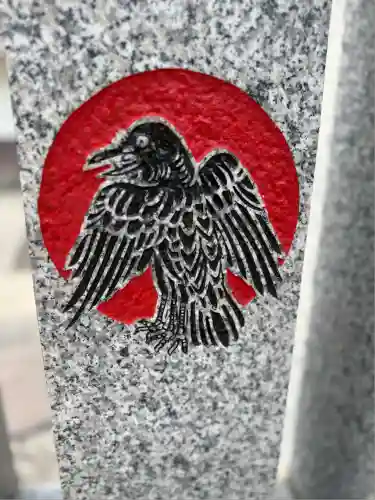 増上寺(東京都)