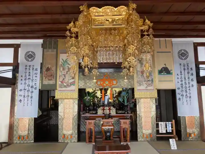 崇福寺の本殿・本堂