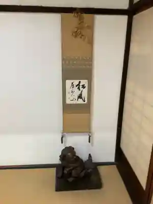 芬陀院(京都府)