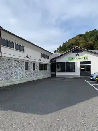 河童神社の周辺