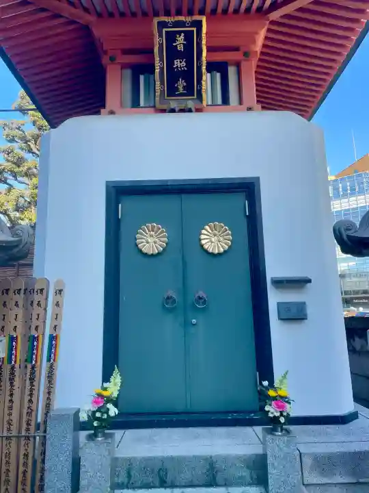 大聖院の{uncategorized: "未分類", other: "その他", undefined: "問題あり", building: "その他建物", grave: "お墓", sacred_gate: "鳥居", guardian: "狛犬", statue: "像", buddha: "仏像", history: "歴史", nature: "自然", garden: "庭園", animal: "動物", pagoda: "塔", temizu: "手水舎", mountain_gate: "山門・神門", sanctuary: "本殿・本堂", subordinate: "末社・摂社", art: "芸術", scenery: "景色", jizo: "地蔵", ema: "絵馬", goshuin: "御朱印", omikuji: "おみくじ", items: "授与品その他", amulet: "お守り", goshuincho: "御朱印帳", eats: "食事", festival: "お祭り", votive_dance: "神楽", shichigosan: "七五三参", wedding: "結婚式", experience: "体験その他", initially: "初詣", around: "周辺", anti_infection: "感染症対策"}