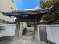 寿不動院(東京都)