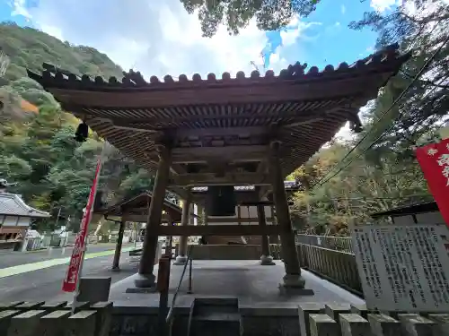 大本山七宝瀧寺(大阪府)