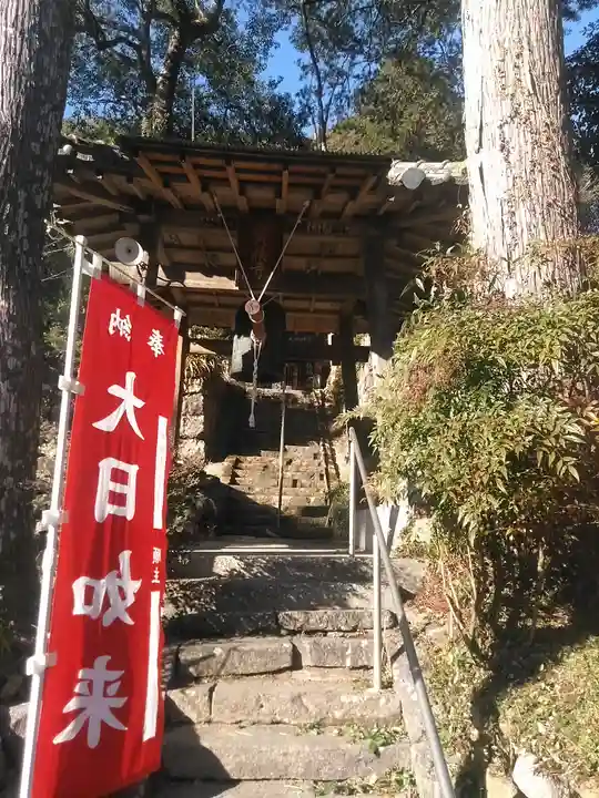 宝積寺のその他建物