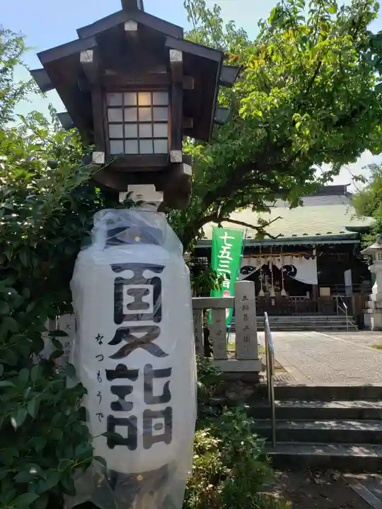新宿下落合氷川神社(東京都)
