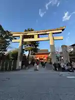 八坂神社(祇園さん)(京都府)