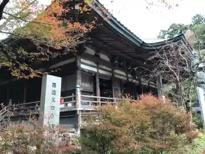 施福寺の本殿・本堂
