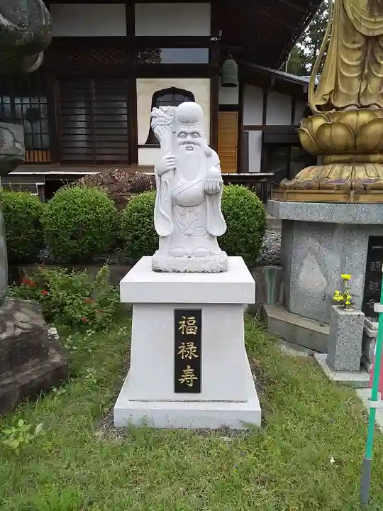 佛眼寺(埼玉県)